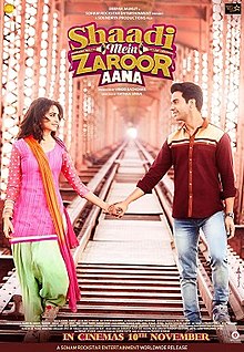 Shaadi_Mein_Zaroor_Aana