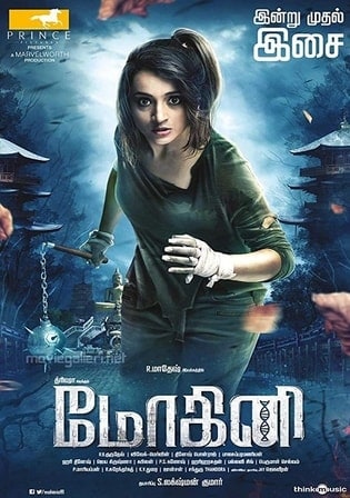 Mohini (2018) Hindi Dubbed Movies 720p HEVC HDRip