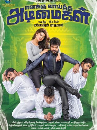 Enakku Vaaitha Adimaigal (2019) 480p HDRip Hindi Dubbed 300MB