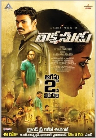 rakshasudu movie