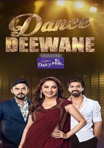 dance deewane Season 2