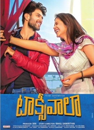 taxiwala full movie (2019) hindi dubbed 720p | 480p HDRip 400MB