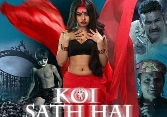 Koi Saath Hai (2020) Hindi Movies 720p