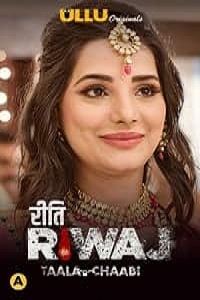 Riti Riwaj (Taala Chaabi) (2021) 