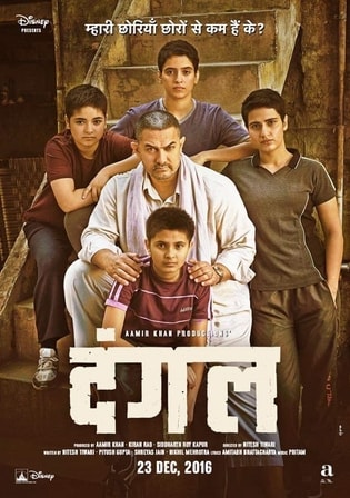 Dangal (2016) Hindi Full Movies 720p | 480p BluRay 1.4 GB – 500MB