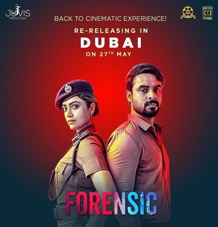 Forensic (2020) 720p HEVC HDRip Dual Audio [Hindi – Malayalam] 700MB