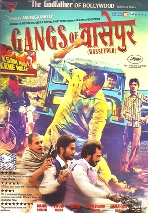 Gangs of Wasseypur Full Movie (2012)