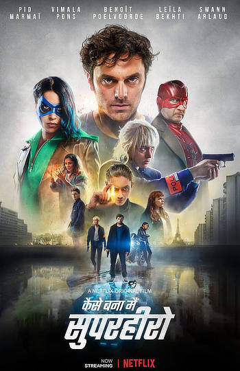 How I Became a Super Hero (2021) Hindi ORG Dual Audio 720p HEVC HDRip 500MB