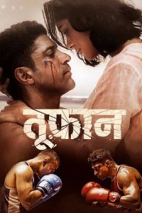 Toofaan Full Movies (2021) Hindi 720p