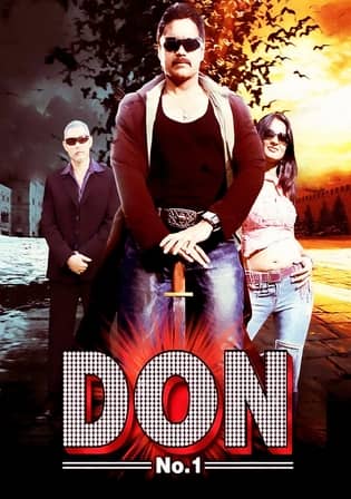 Don No 1 Full Movie