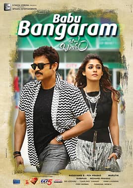 Babu Bangaram Full Movie (2016) 720p HDRip Hindi Dubbed Movie Download