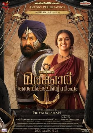 Marakkar Lion of the Arabian (2021) 480p pDVDRip Hindi Dubbed Movies 500MB