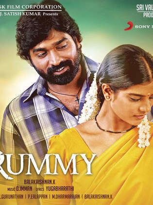 Rummy Full Movie (2014) 720p HEVC