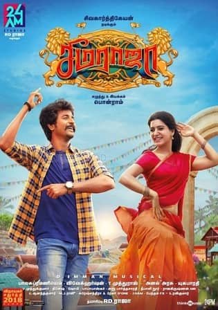 Seemaraja Full Movie (2018)