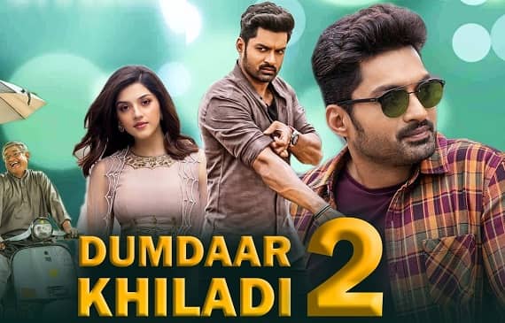 Dumdaar Khiladi 2 (2020) 720p | 480p WEB-HDRip Dual Audio [Hindi ORG – Telugu] 1.3GB | 450MB