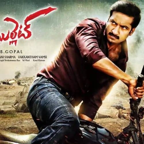 Aaradugula Bullet (2021) Hindi