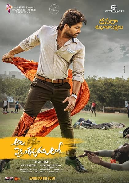 Ala Vaikunthapurramuloo (2020) UNCUT 720p | 480p WEB-HDRip Dual Audio [Hindi ORG – Telugu] 1.5GB | 550MB