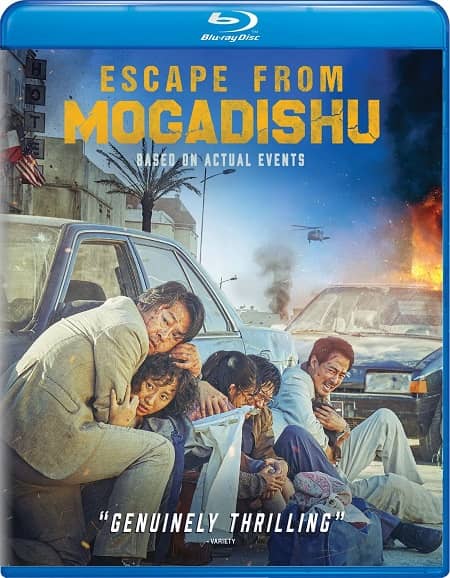 Escape from Mogadishu (2021) 720p HEVC BluRay Hindi ORG Dual Audio 650MB