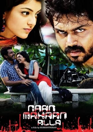 Naan Mahaan Alla (2010) Dual Audio Hindi – Tamil 480p BluRay 450MB