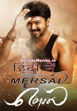 Mersal Full Movie (2017) 720p HEVC WEB-HDRip Hindi ORG Dual Audio 850MB