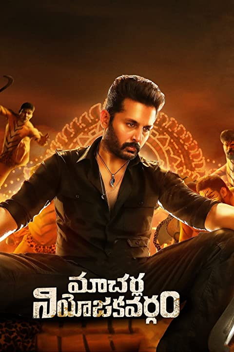 Macherla Niyojakavargam (2022) 480p Dual Audio [Hindi ORG – Telugu] WEB-HDRip Download