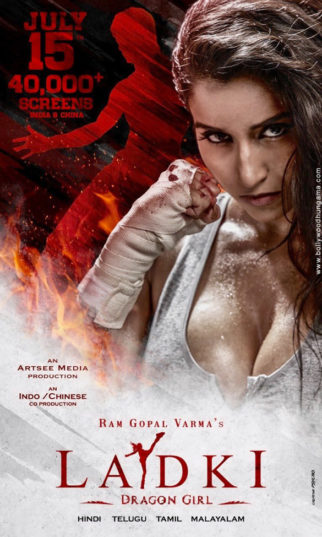 Ladki Dragon Girl 2022 full movie download